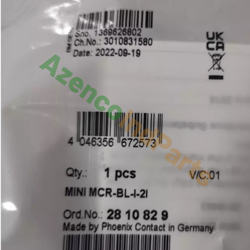 1pcs nuovo phoenix - 1pcs,