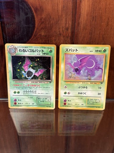 Pokémon giapponese dark - pokémon,