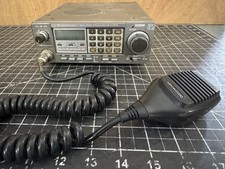 Kenwood TR-7950 Mobile Ham