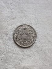 Moneta regno italia - moneta,