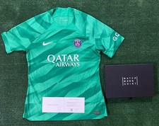 Maglia Mouquet Portiere PSG