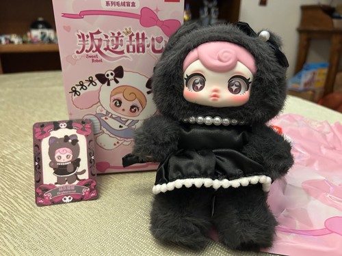 Nuovo ciondolo peluche suny - nuovo,