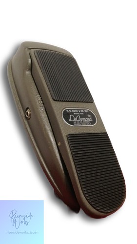 Pedale volume armond - pedale,