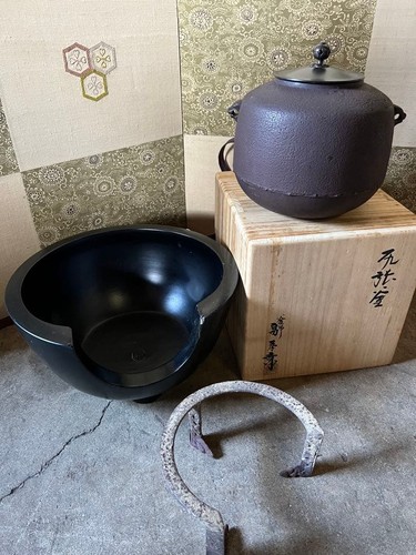 Hatakharusai shiribori kama - hatakharusai,
