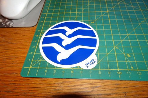Adesivo sticker kleber vintage - adesivo,
