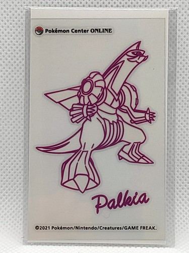 Adesivo trasferimento palkia - adesivo,