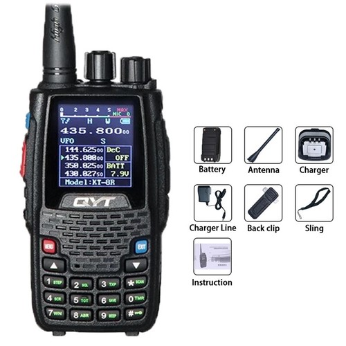 Qyt 200ch radio - kt-8r,