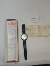 Orologio Raketa – Movimento