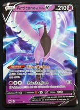 ARTICUNO Di Galar V 058/198