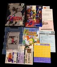 THE LEGEND OF ZELDA OCARINA OF