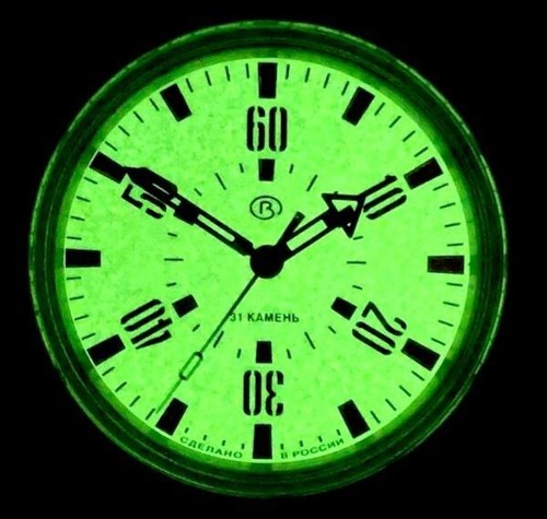 Vostok amphibia cernobyl - amphibia,