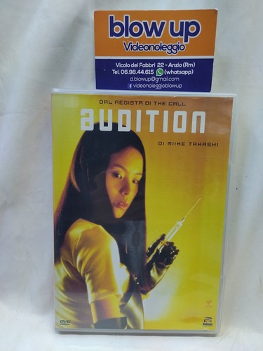Audition takashi miike - -,