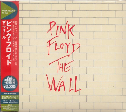 Pink floyd the wall japan - the,