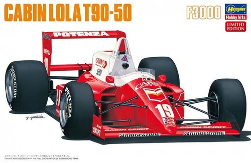 Modellino auto kit - , di