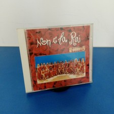 Non È La Rai 💿 sTREnna