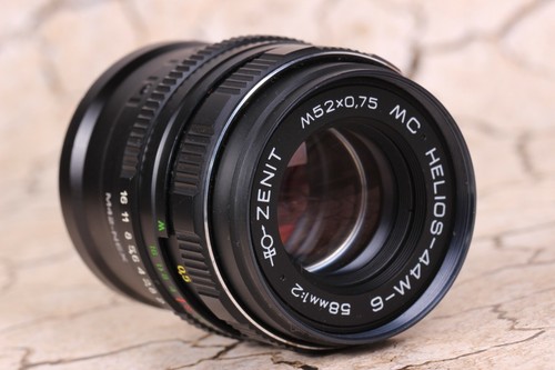 Helios 58mm zenit - helios-44,