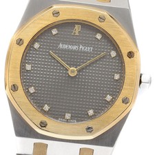 Orologio Uomo AUDEMARS PIGUET
