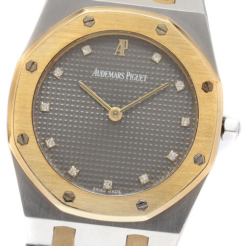 Audemars piguet royal oak - audemars,