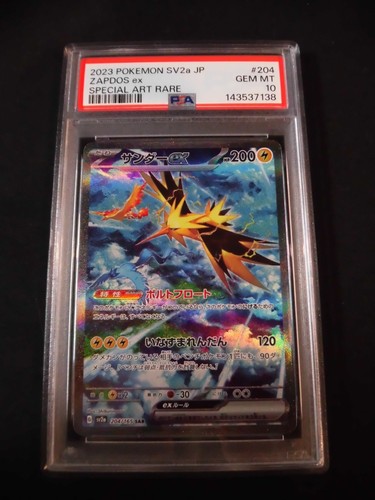 Psa pokemon card zapdos ex - pokemon,