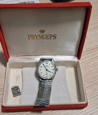 Orologio vintage Pryngeps 17