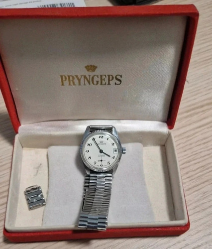 Orologio vintage pryngeps - vintage,