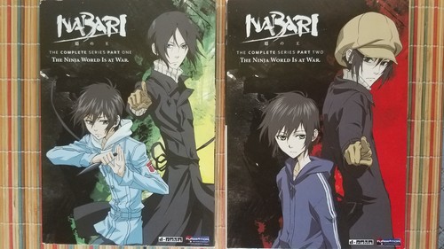 Nabari the complete - the,