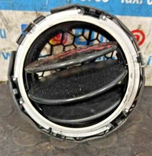 RICAMBI USATI, BOCCHETTA ARIA