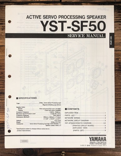 Yamaha yst sf50 subwoofer - yamaha,