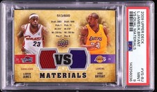 2009 Upper Deck Vs Materials
