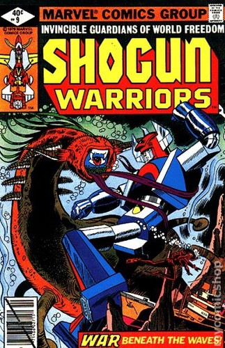 Shogun warriors 4 5 - warriors, 4.5