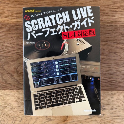 Serato scratch live - serato,
