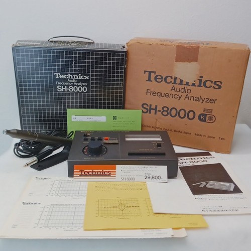 Technics 8000 graphic - technics,