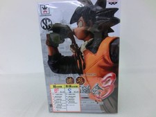 Son Goku Dragon Ball Figura
