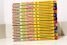 100% Fragola Sequenza 1-12 -