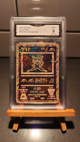 Pokèmon the movie - the,