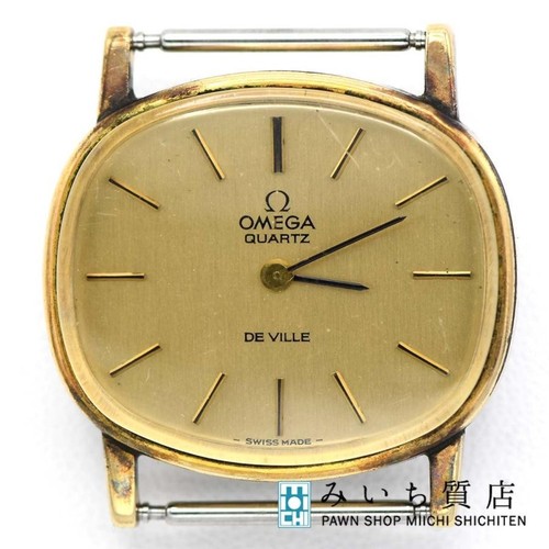 Orologio usato funzionamento