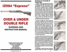 IZH94 2001 Express OU Double