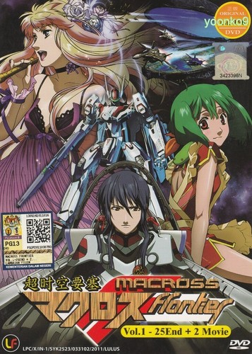 Macross frontier vol 1 - macross,