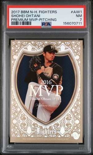 Shohei ohtani rookie - ohtani, rc