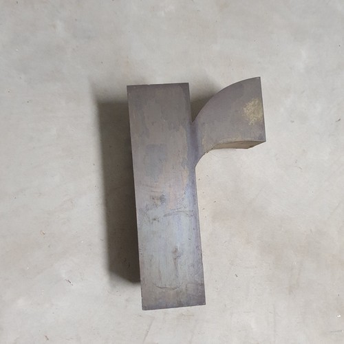 Lettera vintage modernariato - lettera, o
