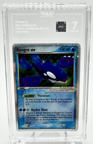 2006 pokemon crystal - pokemon, ex
