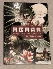 Abara Complete Deluxe Edition