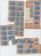 RARE BALANCE OF LOT multiple