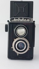 Lubitel biottica 6x6 - 2, film