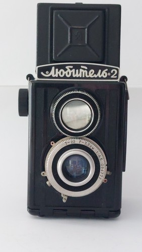 Lubitel biottica 6x6 - 6x6, su