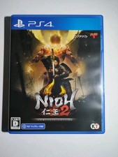 Nioh 2 Complete Edition PS4 