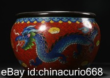 Barattolo serbatoio cilindro