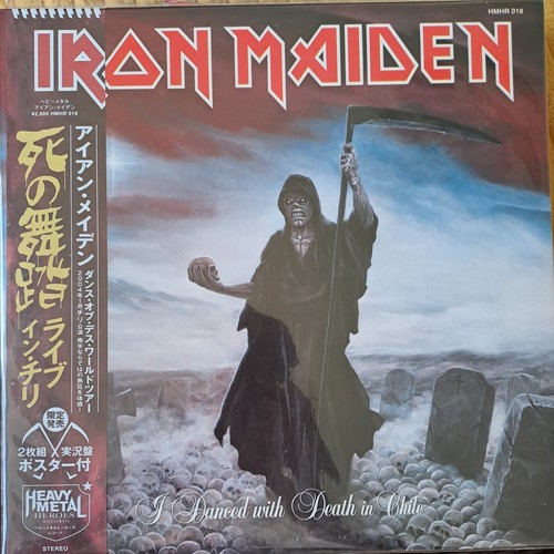 Iron maiden vinyl live in - vinyl,