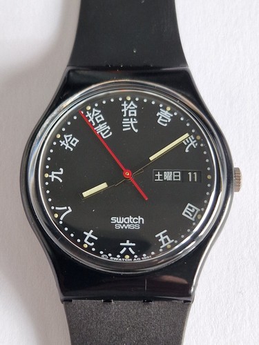 Swatch gent 1991 - swatch,