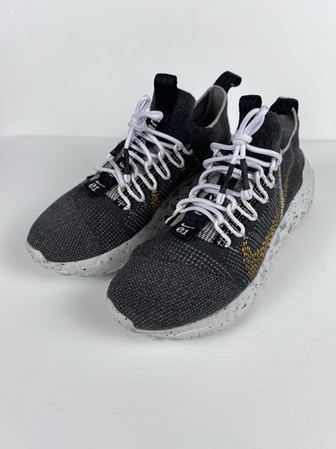 Nike space hippie - nike, 01